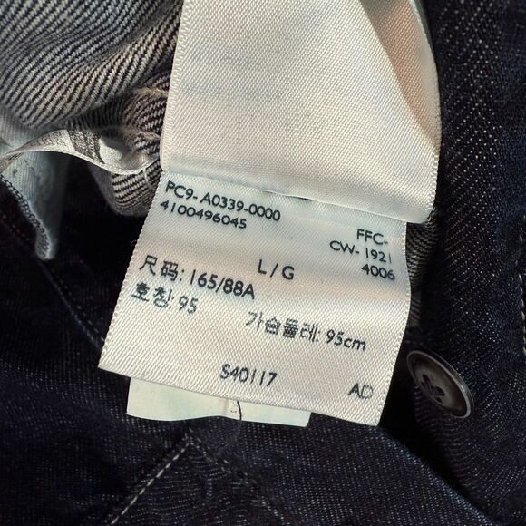 Levi's Made & Crafted Cotton Denim Flight Suit Jumpsuit Women's Large - Picture 5 of 8